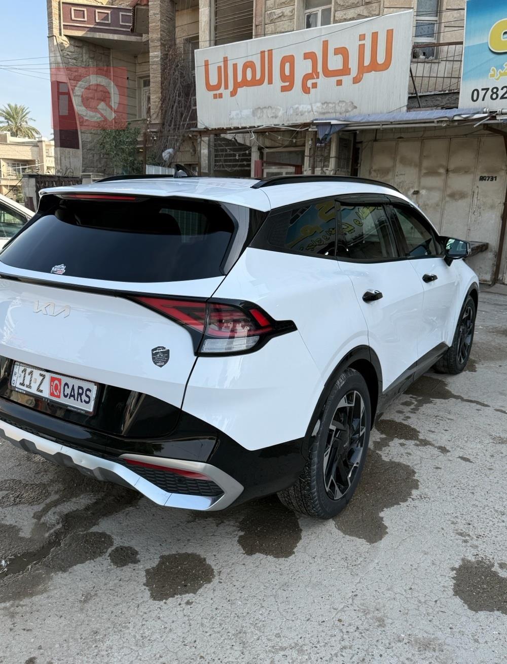 كيا سبورتاج